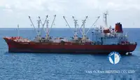 Рефрижераторний корабель на продаж