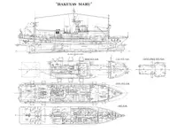 Дослідницьке судно на продаж