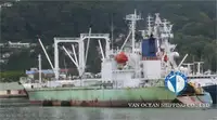 Рефрижераторний корабель на продаж