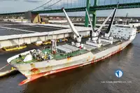 Рефрижераторний корабель на продаж