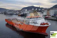 Судно постачання на продаж