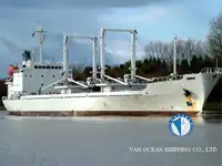 Рефрижераторний корабель на продаж