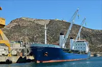 Балкер на продаж