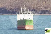 Балкер на продаж