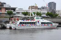 Моторне судно на продаж