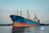 Рефрижераторний корабель на продаж