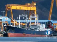 Рефрижераторний корабель на продаж