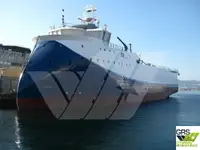 Оглядове судно на продаж