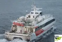 Моторне судно на продаж