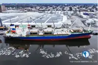 Рефрижераторний корабель на продаж