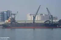 Балкер на продаж