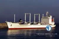 Рефрижераторний корабель на продаж