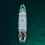 Оглядове судно на продаж