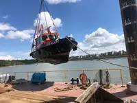 Оглядове судно на продаж