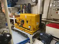 Рибальський траулер на продаж