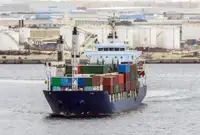 Балкер на продаж