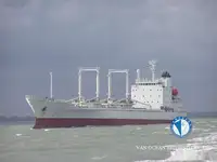 Рефрижераторний корабель на продаж