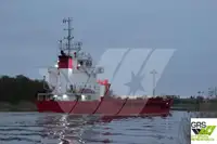 Балкер на продаж