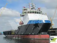 Судно постачання на продаж