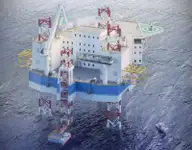 Баржа на продаж