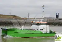 судно вітрової електростанції на продаж