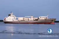 Рефрижераторний корабель на продаж