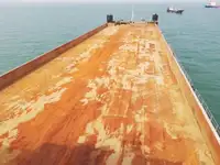 Балкер на продаж