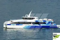 Моторне судно на продаж