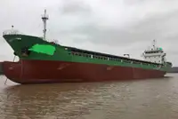 Балкер на продаж