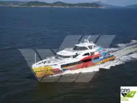 Моторне судно на продаж