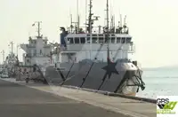 Оглядове судно на продаж