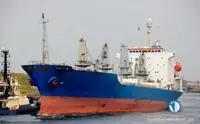 Рефрижераторний корабель на продаж