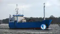 Рефрижераторний корабель на продаж