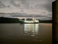 Судно постачання на продаж