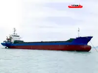 Балкер на продаж