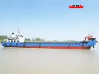Баржа на продаж