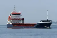 Балкер на продаж