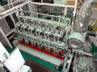 Балкер на продаж