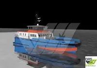 судно вітрової електростанції на продаж