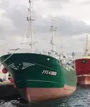 Рибальський траулер на продаж