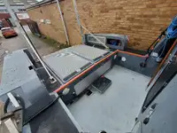 Оглядове судно на продаж