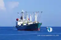 Рефрижераторний корабель на продаж