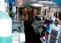 Рибальський траулер на продаж