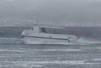 Моторне судно на продаж