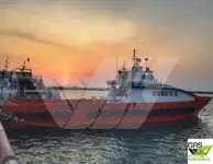 судно вітрової електростанції на продаж