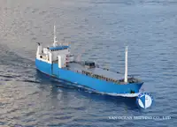 Рефрижераторний корабель на продаж