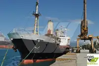 Балкер на продаж