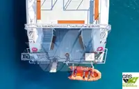 Моторне судно на продаж