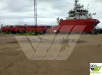 Судно постачання на продаж