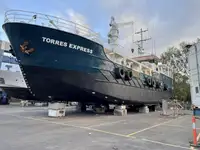 Судно постачання на продаж